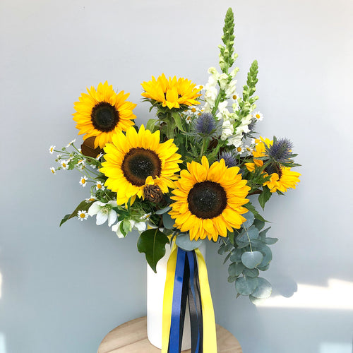 sunflower arrangement delivery richmond